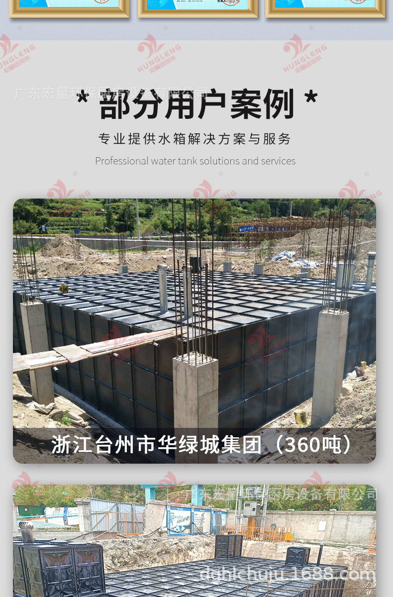 宏量落地页_13.jpg