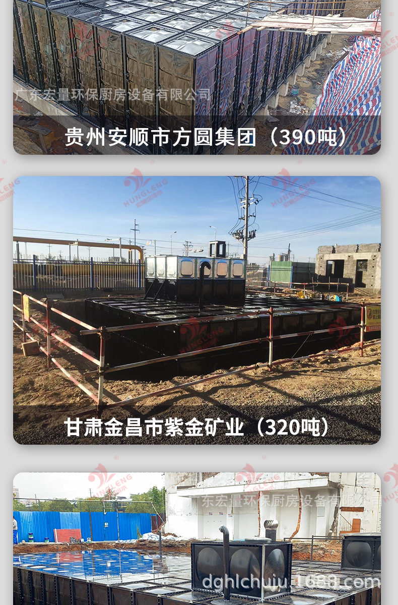 宏量落地页_14.jpg