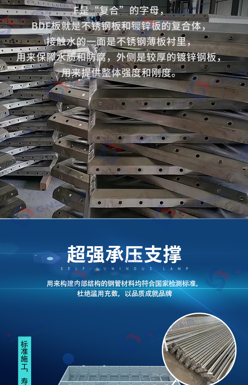 冠耐斯落地页_05.jpg