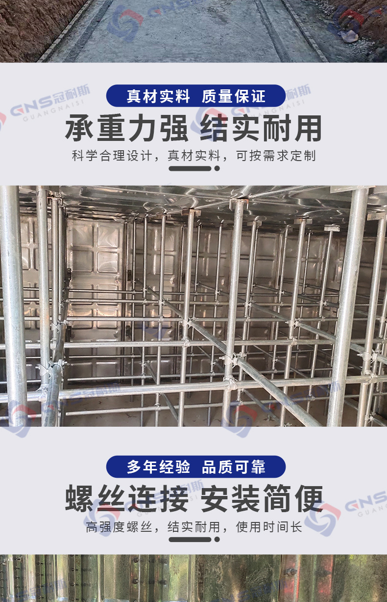 冠耐斯落地页_07.jpg