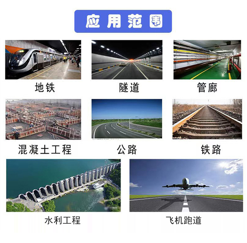 桥梁伸缩缝详情_08.jpg