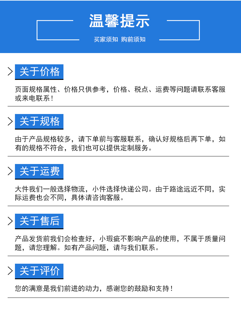 桥梁伸缩缝详情_09.jpg