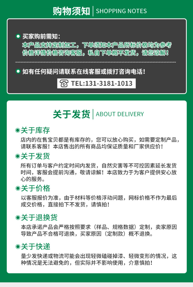O1CN01lBV5Xn2HUaExsKISH_!!2206