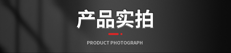 详情页2