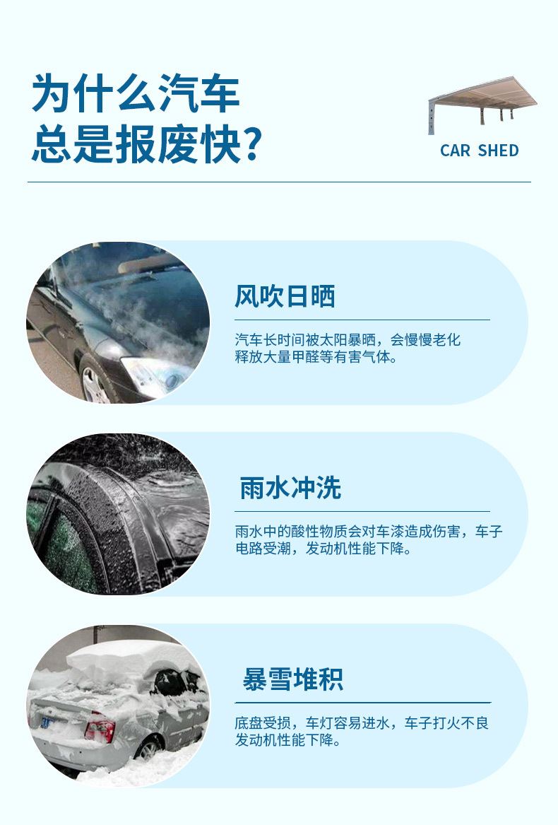 膜结构详情2_02.jpg