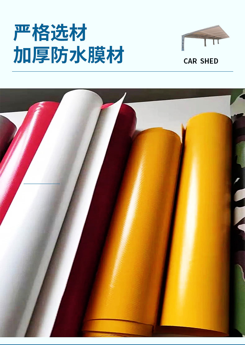 膜结构详情2_04.jpg