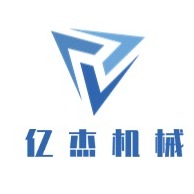 四川亿杰机械装备制造有限公司 - 公司logo