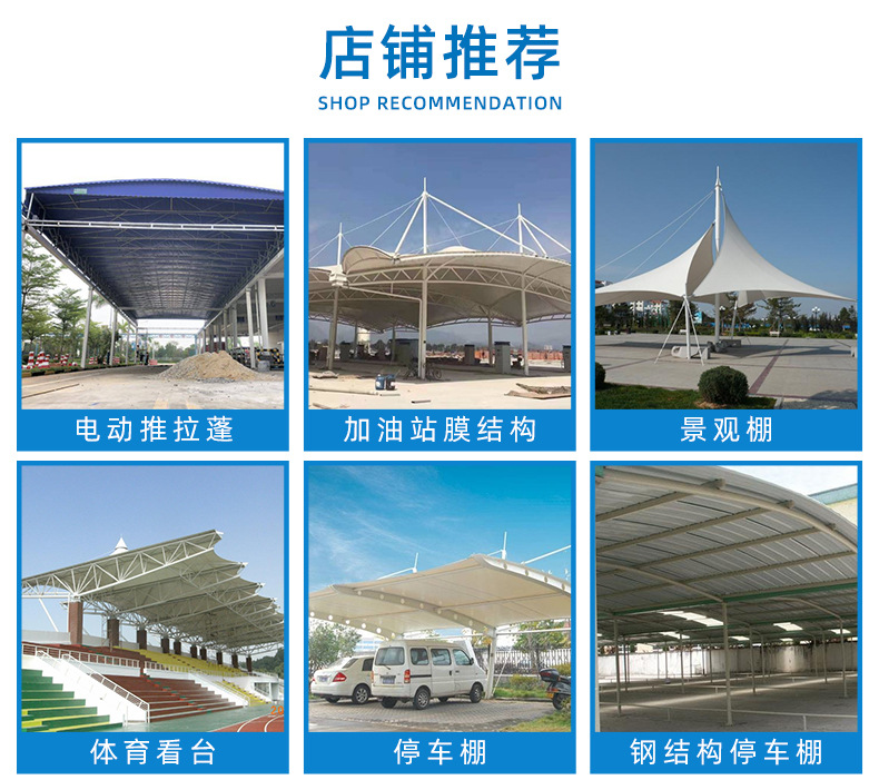 详情页_02.jpg