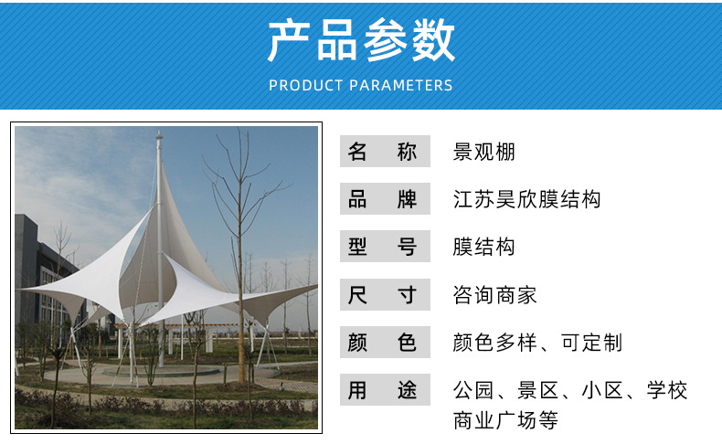 详情页_03.jpg