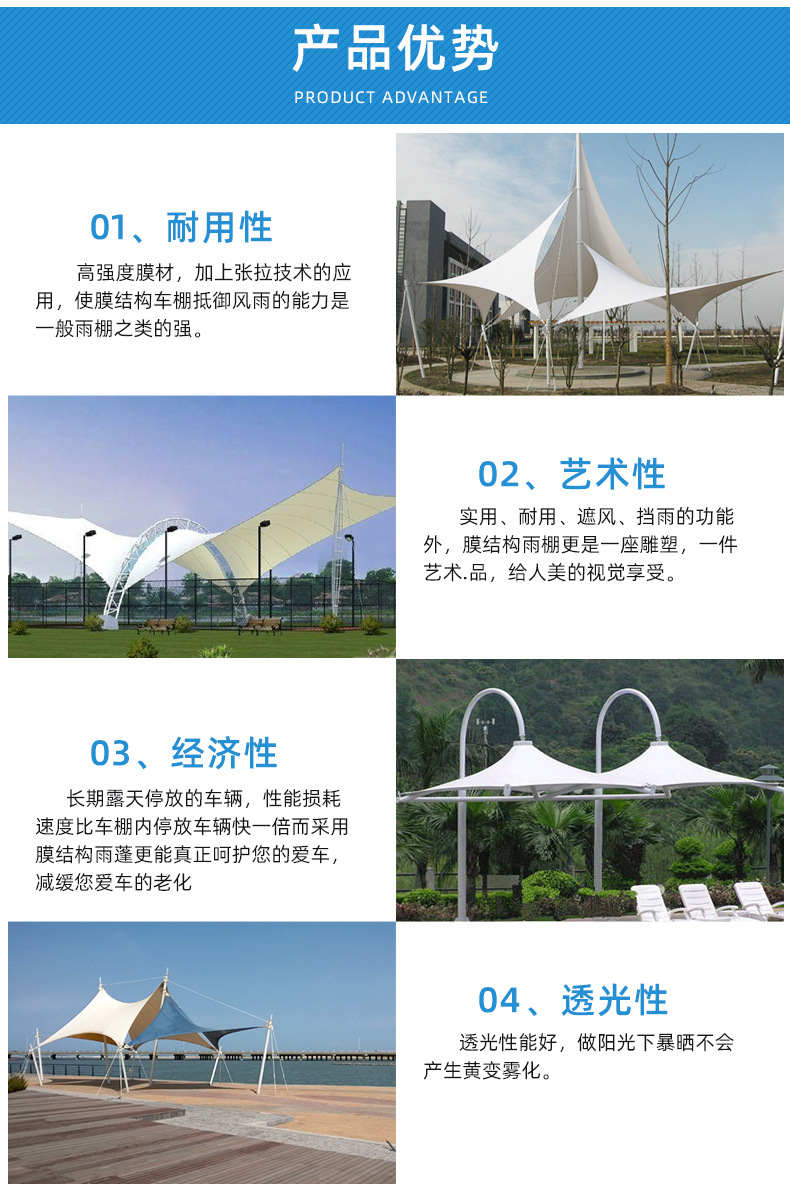 详情页_04.jpg