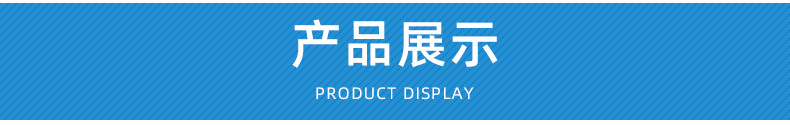 详情页_05.jpg
