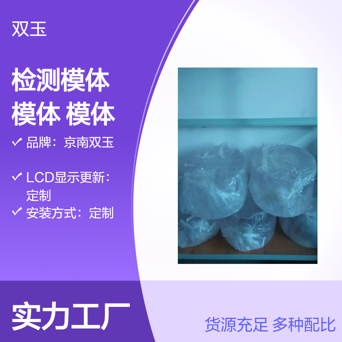 螺旋CT剂量指数检测模体CTDI剂量头部模体剂量体部模体