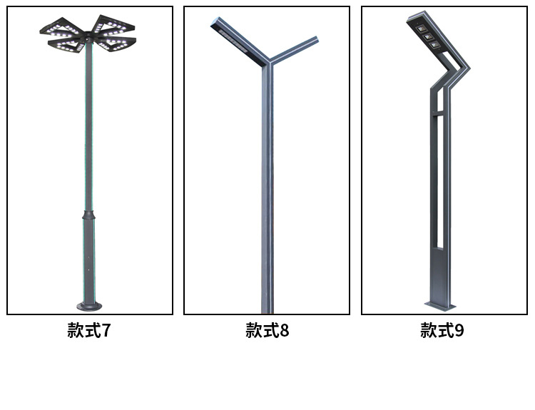 14庭院灯_07.jpg