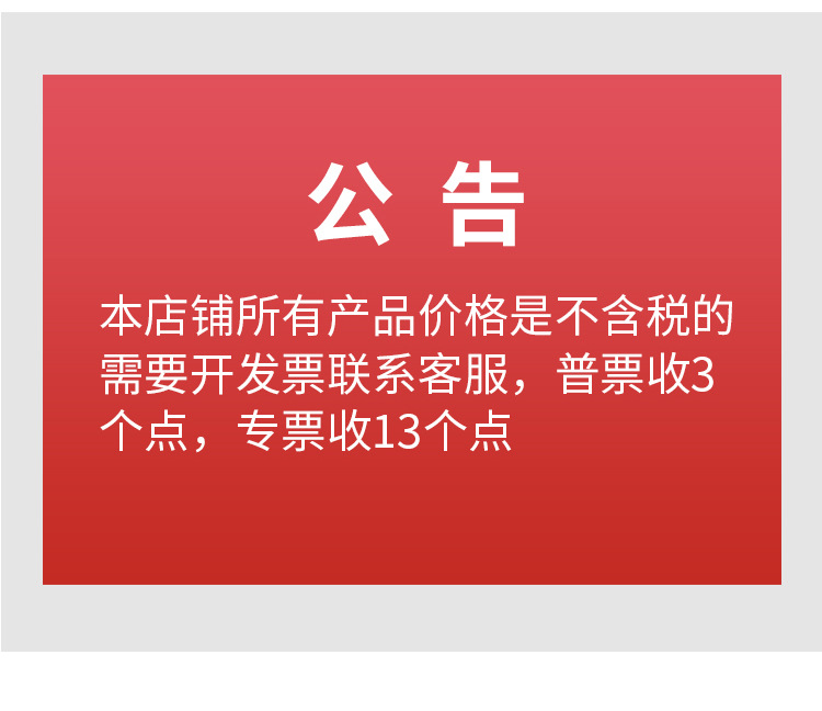 20高杆灯_18.jpg