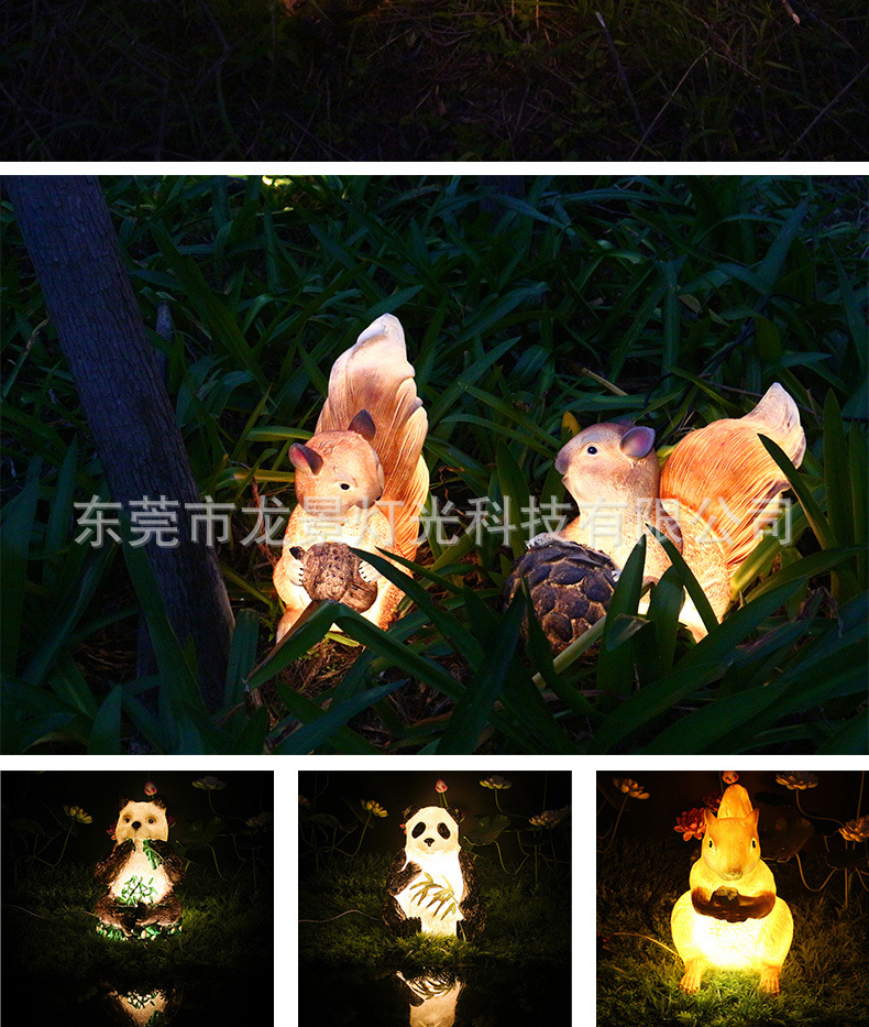 动物合集详情页_03.jpg