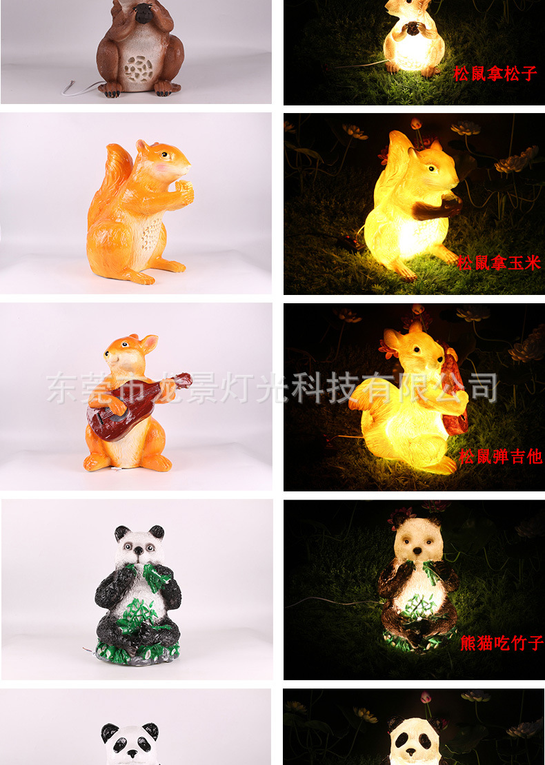 动物合集详情页_06.jpg