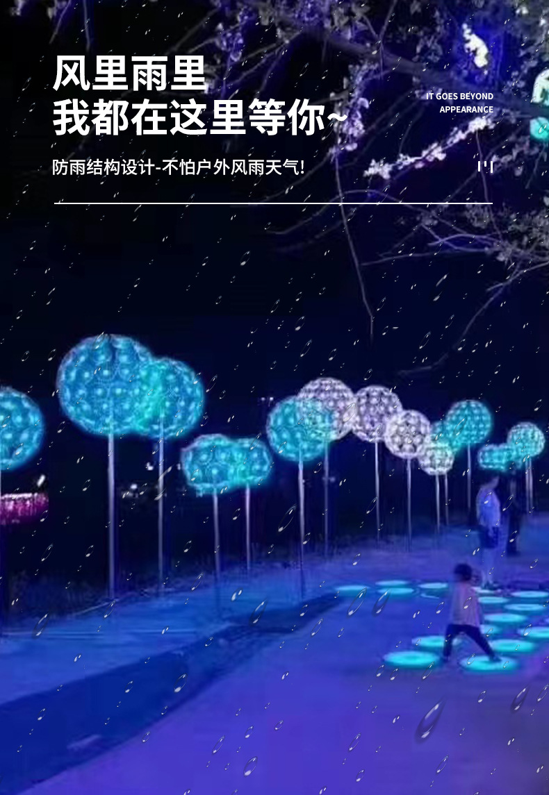 详情_05.jpg