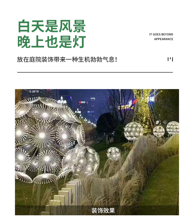 详情_06.jpg