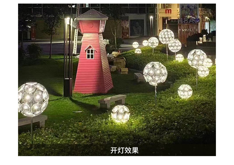 详情_07.jpg