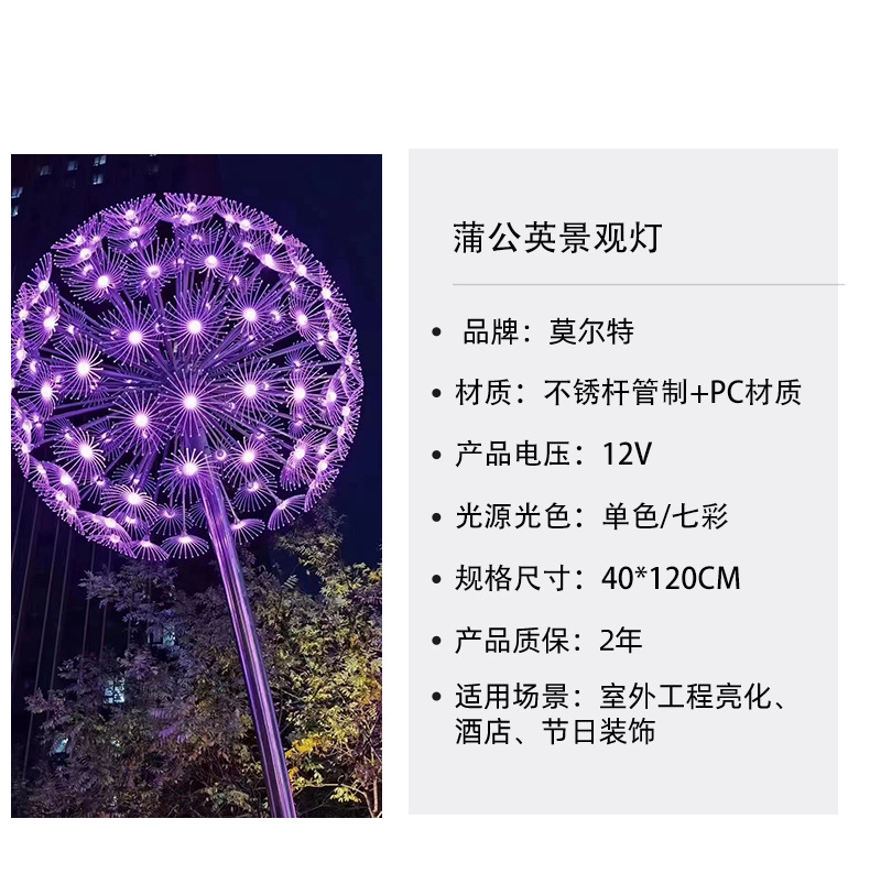 详情_14.jpg