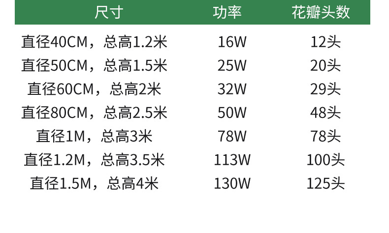 详情_15.jpg