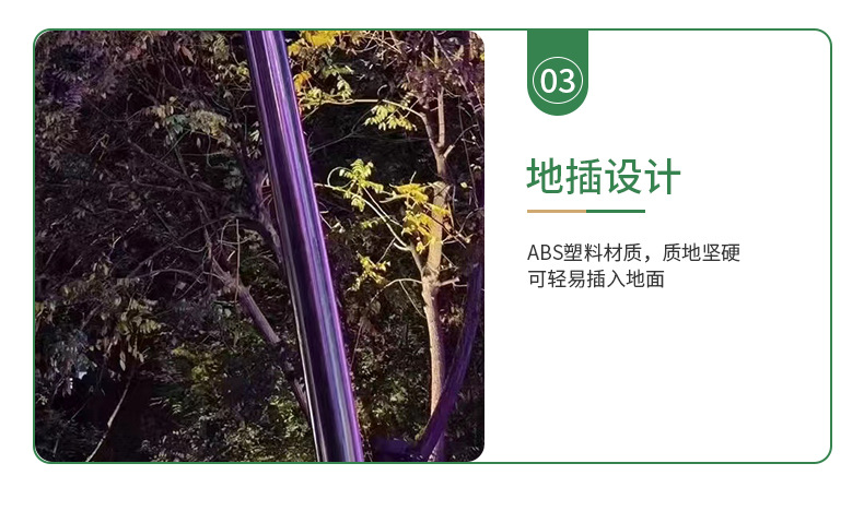 详情_23.jpg