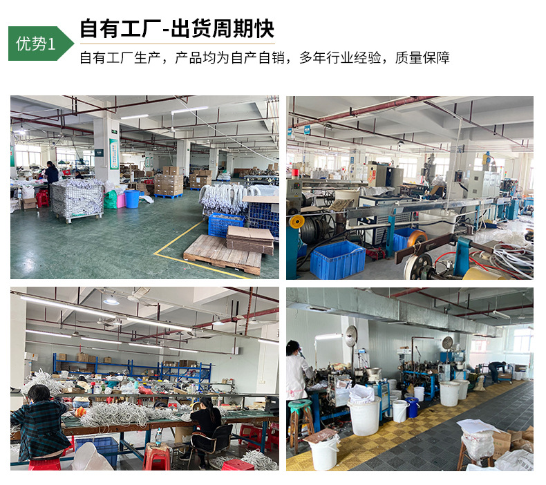 详情_29.jpg