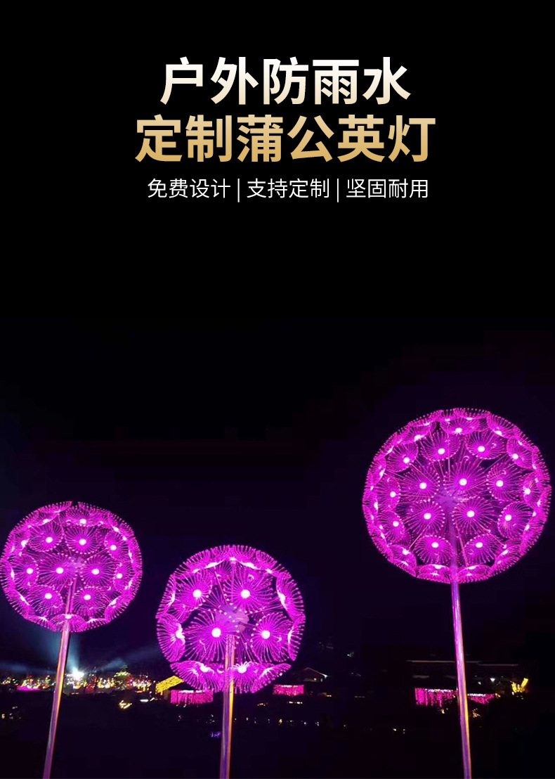 详情页_03.jpg