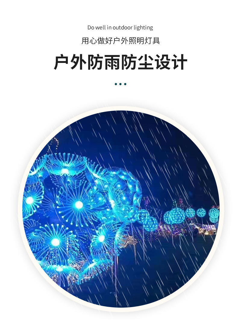 详情页_06.jpg