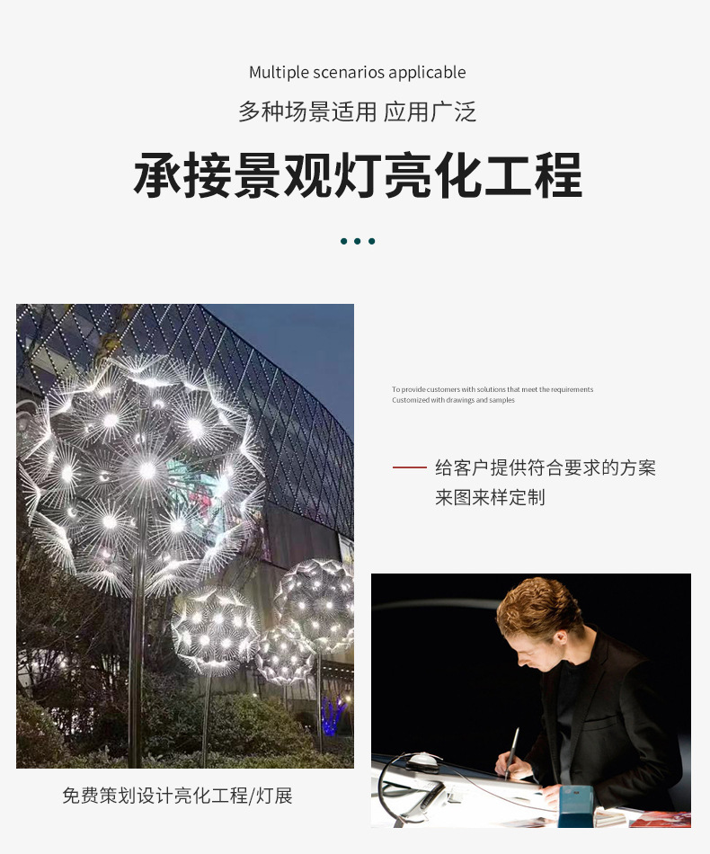 详情页_07.jpg