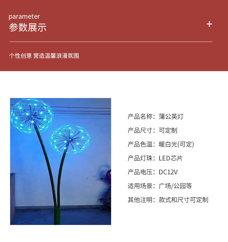 详情页_09.jpg