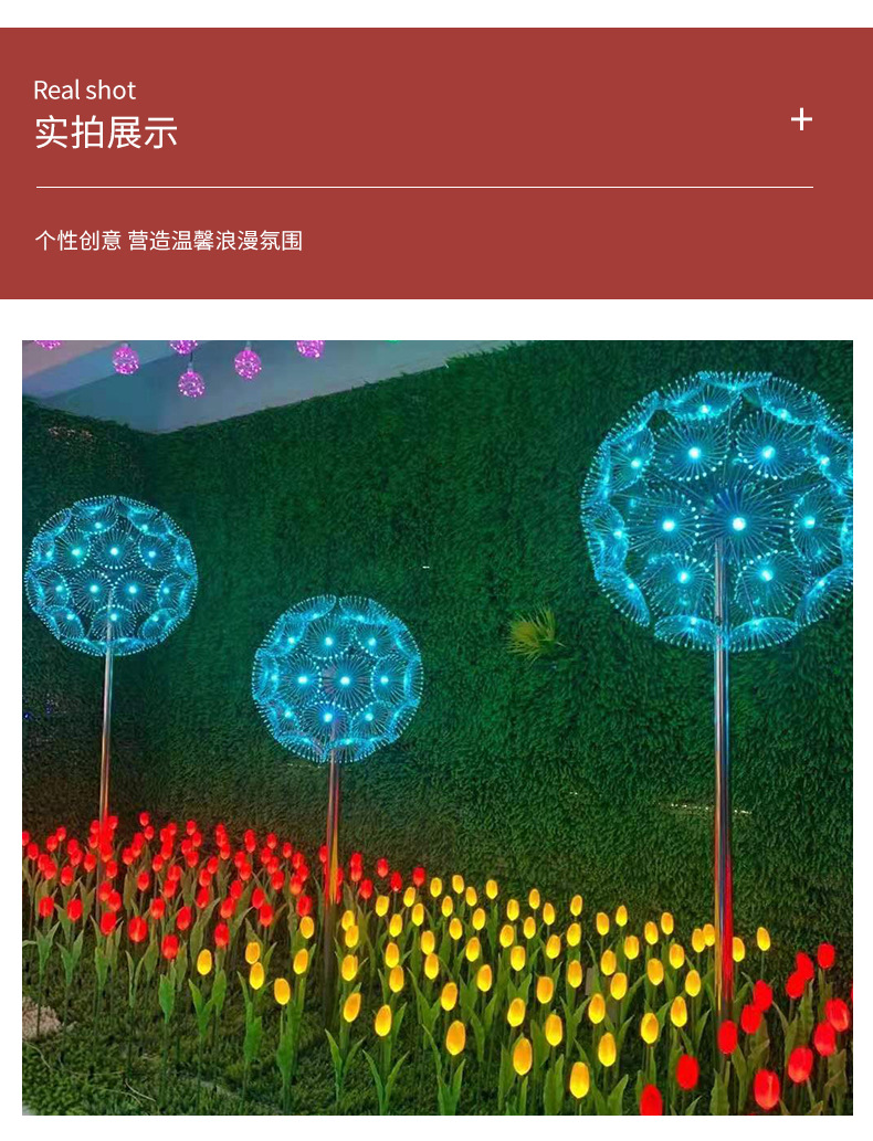 详情页_11.jpg