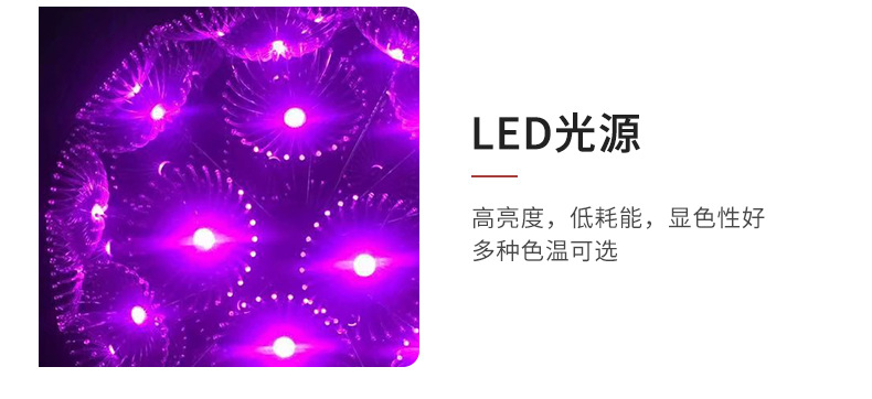 详情页_18.jpg