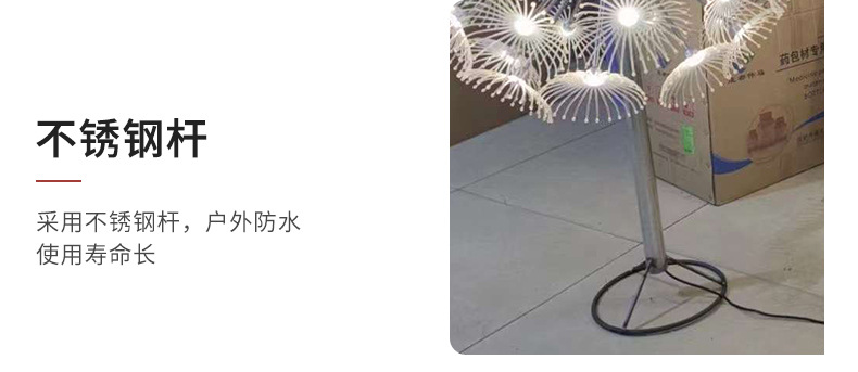详情页_19.jpg