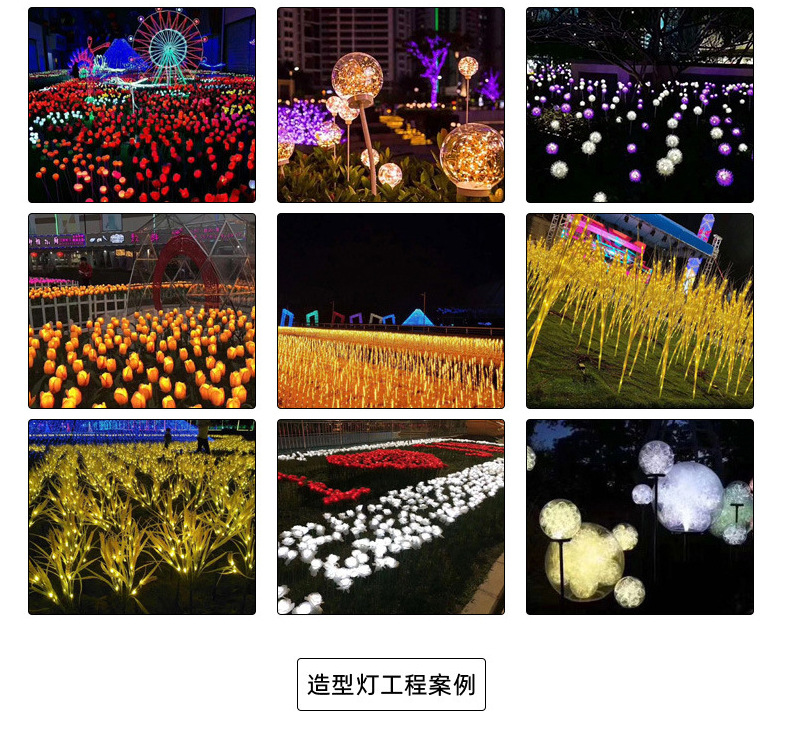 详情页_23.jpg