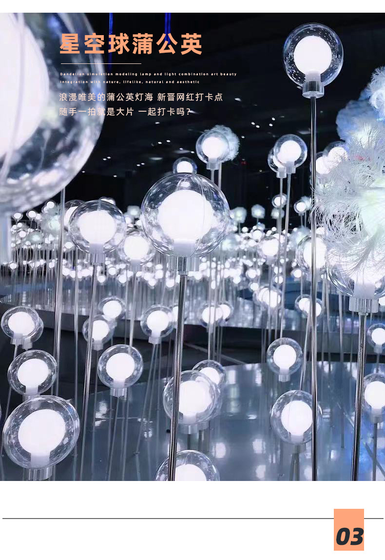 详情-05