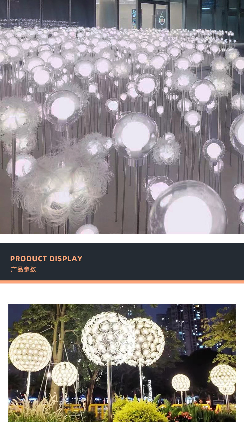详情-10