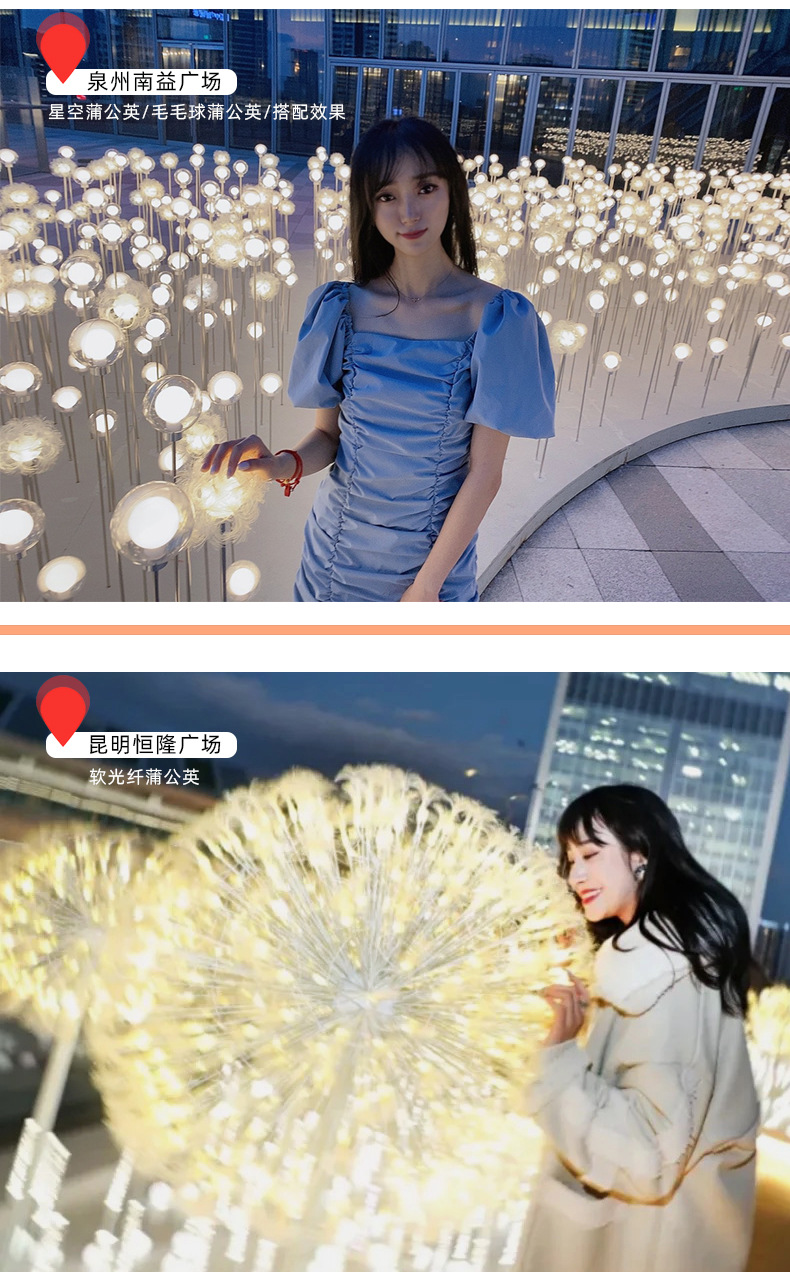 详情-15