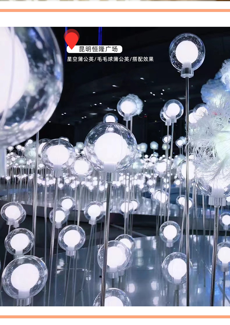 详情-16