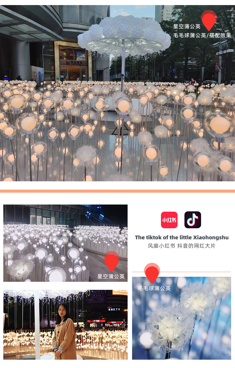 详情-17