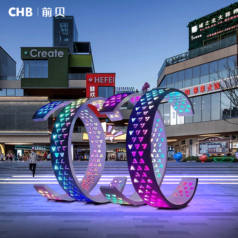 户外圆环造型灯互动智能感应爱心景区公园街道亮化防水景观草坪灯