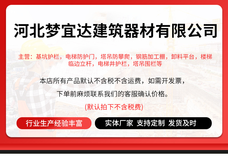 详情-01_01.jpg