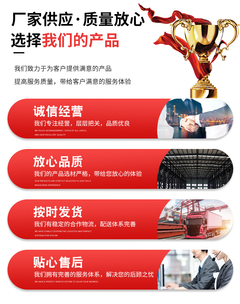 详情-01_02.jpg