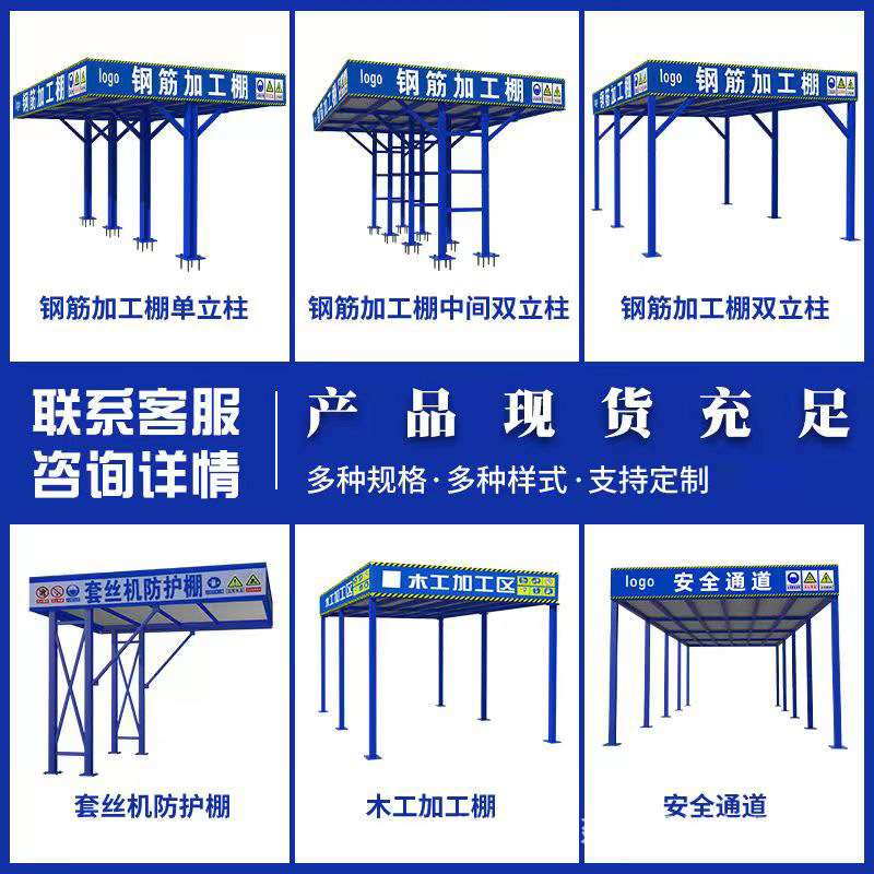 4cf5c3e762f704d929664d7151d6db