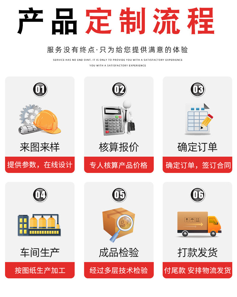 详情-01_05.jpg