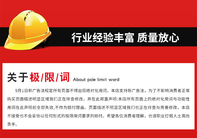 详情-01_07.jpg