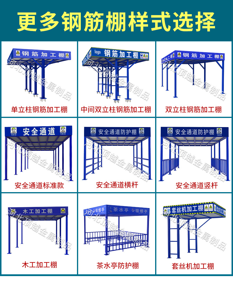 详情_01.jpg