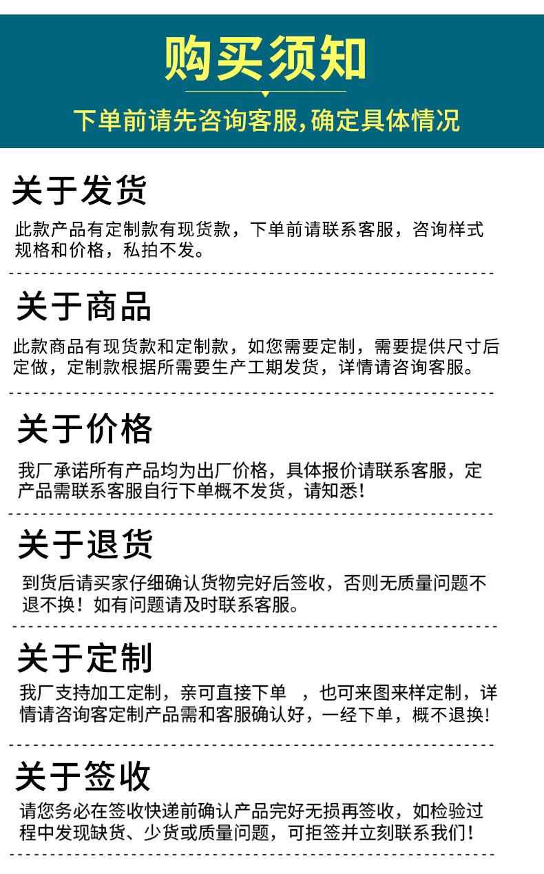 详情_06.jpg