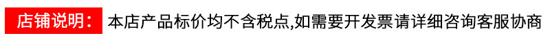 O1CN018wTbIn1Nig3SxZYAK_!!2214