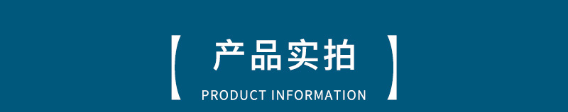 鑫诚套版_06.jpg
